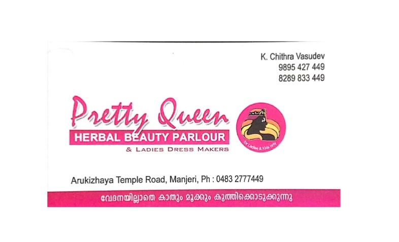 Pretty queen herbal beauty parlour manjeri